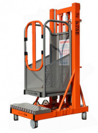 Uplift 5 med standardhjul