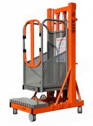 Uplift 5 med standardhjul