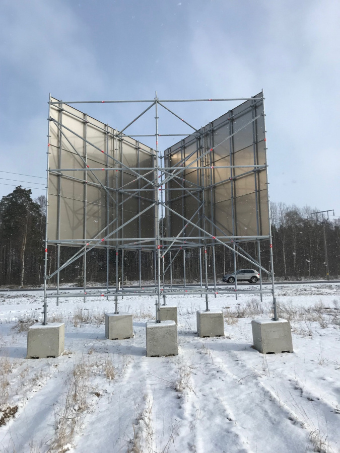 Inf�stningspaket f�r pl�tskyltar